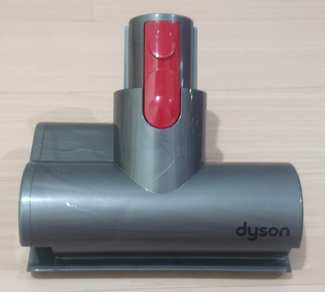 다이슨 침구 미니모터헤드 v7,v8,v10,v11 택포
