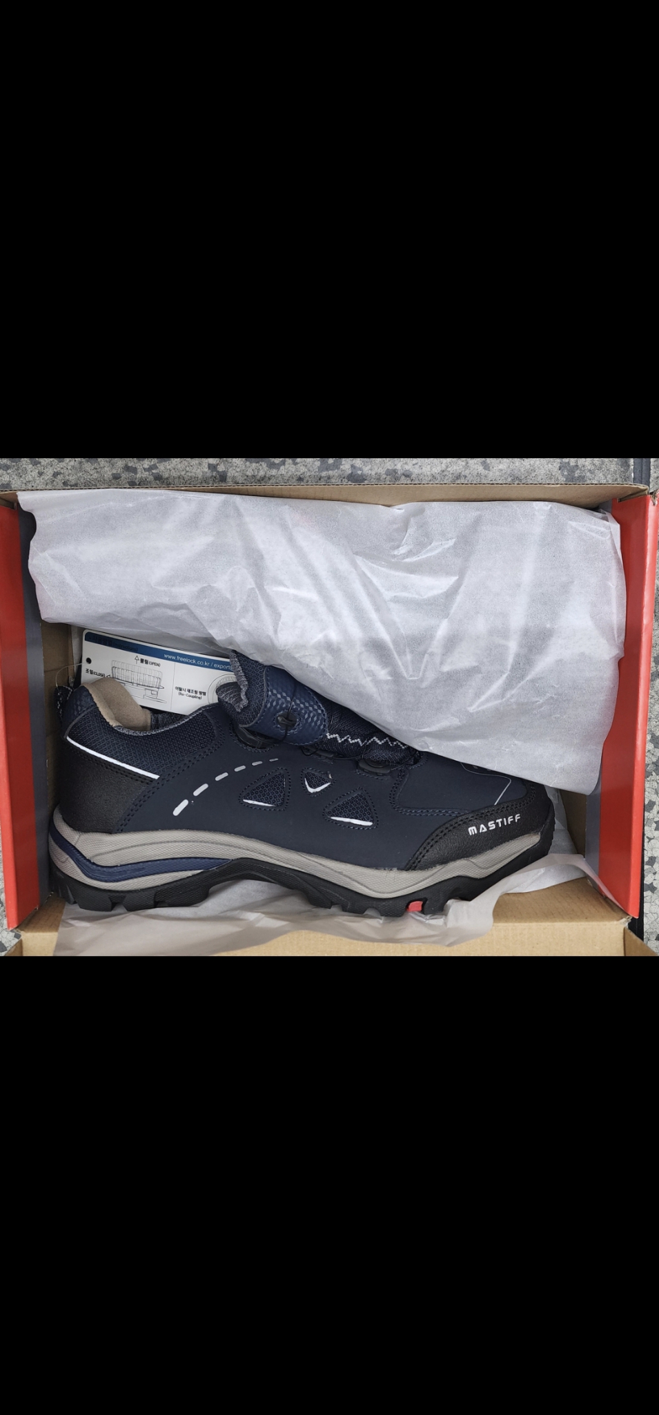 마스티프 MS48 안전화 265mm