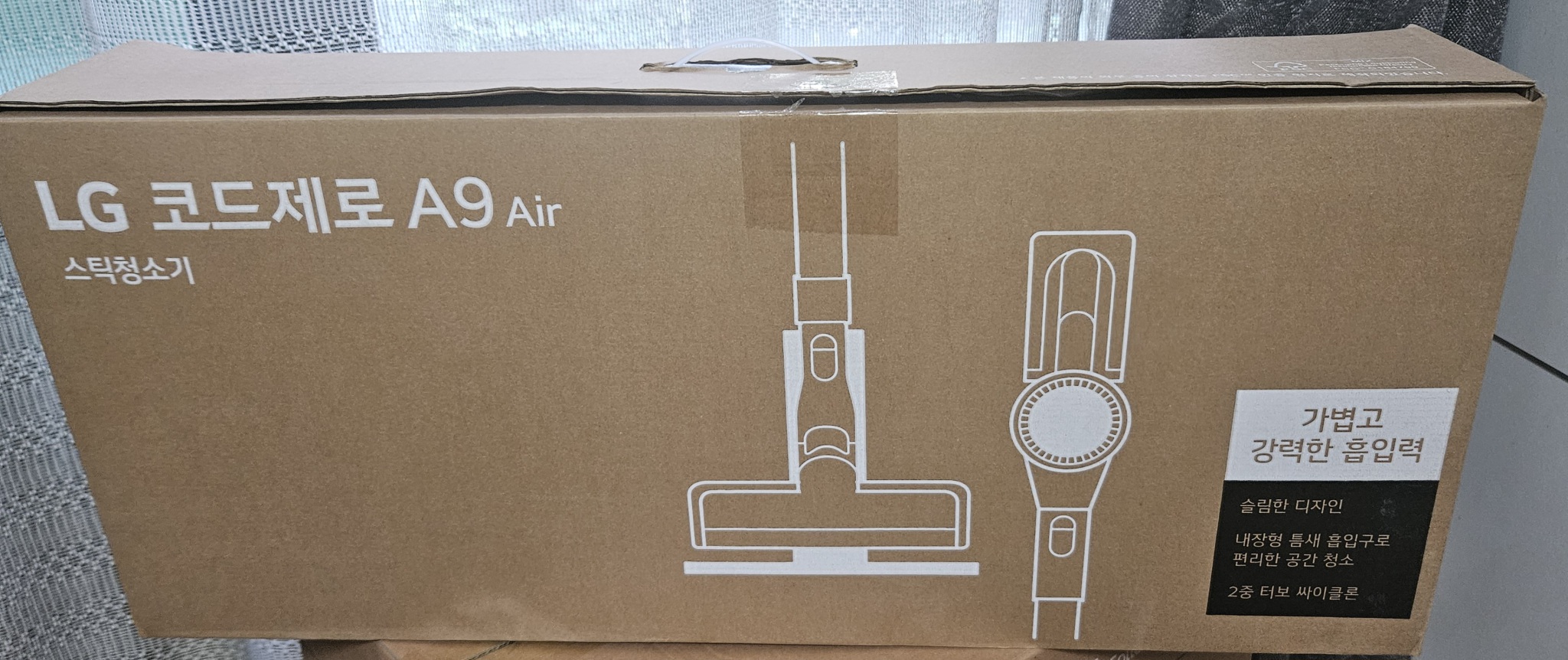 LG 코드제로 A9 Air 새상품