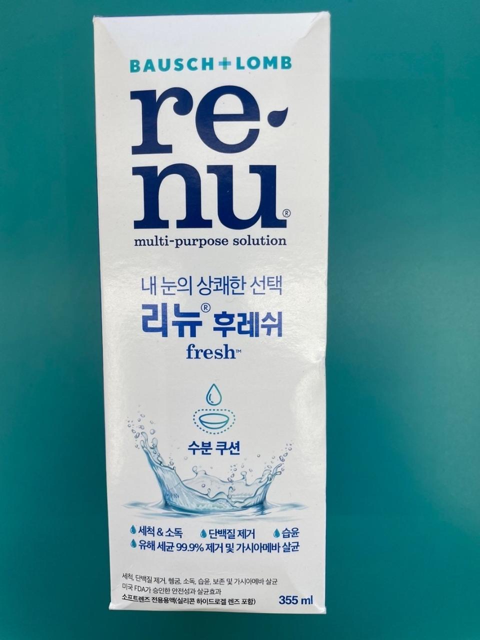 리뉴후레쉬 대용량