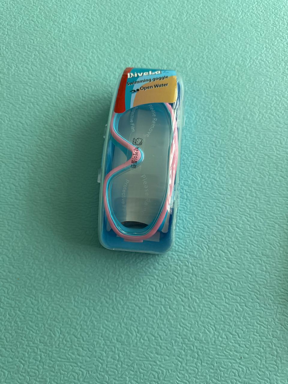 어린이 슈영 고글