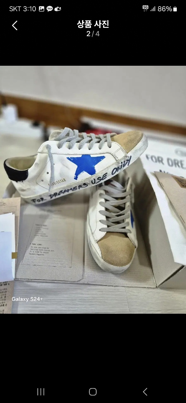 새상품급 골든구스팝니다