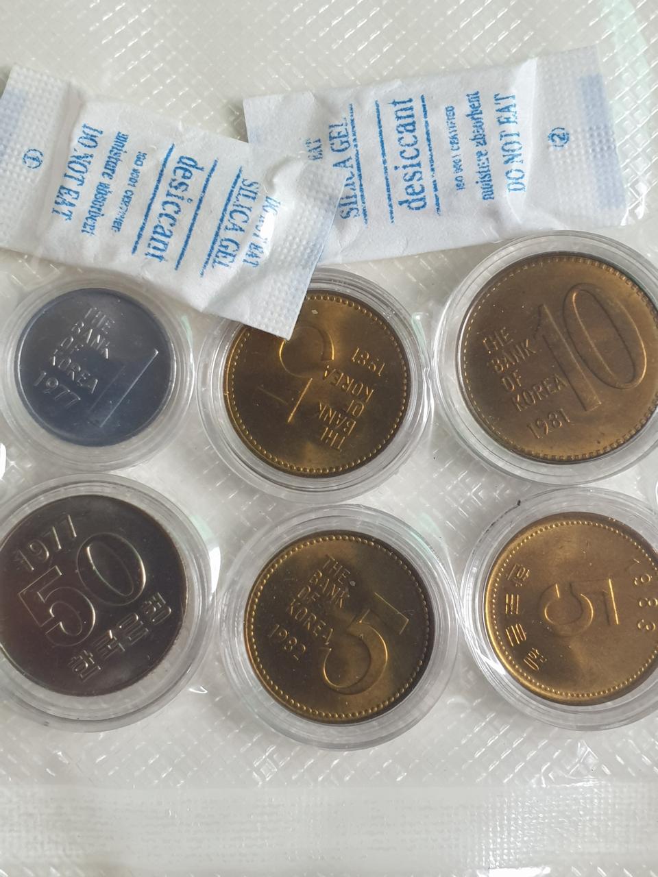 한국주화(특년도)