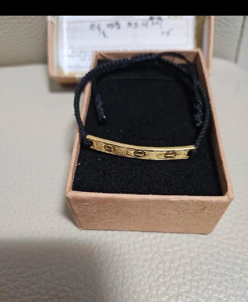 순금1돈 매듭팔찌♡