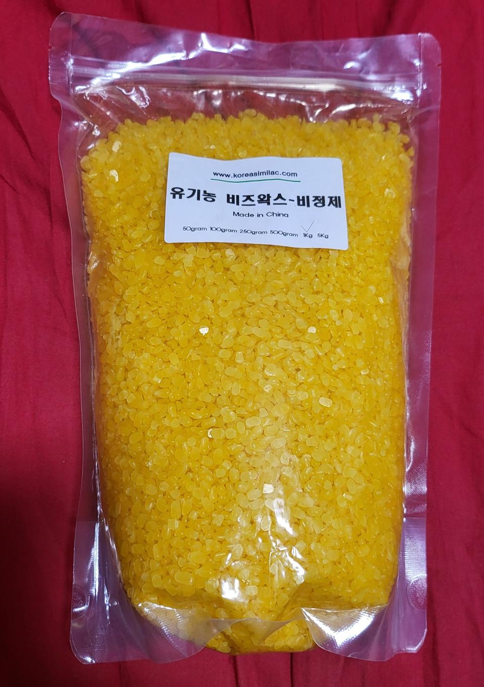 유기농 비즈 왁스 (비정제) 1kg 입니다.미사용입니다.6,000원에