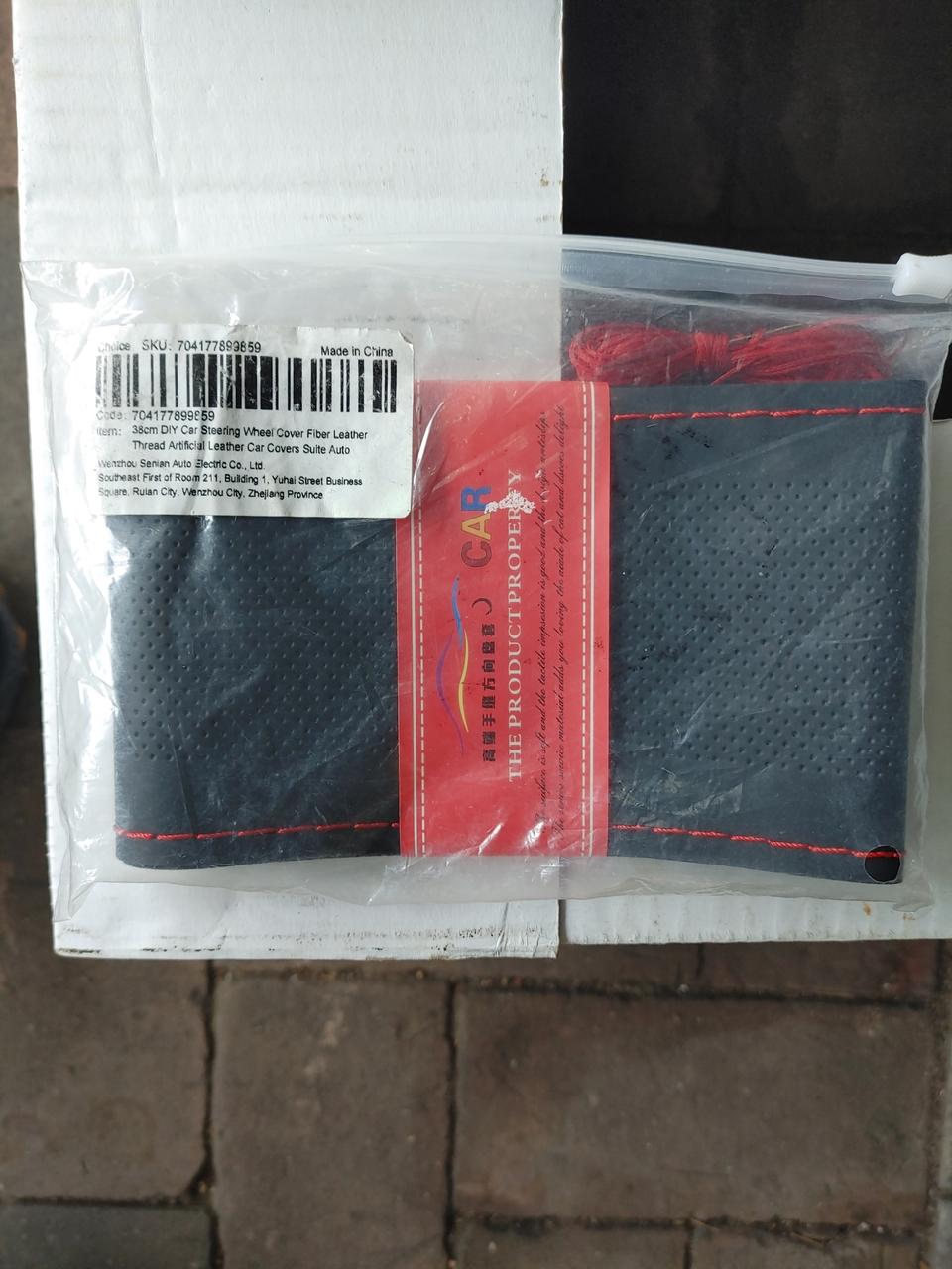 중형차 핸듶커버 판매합니다