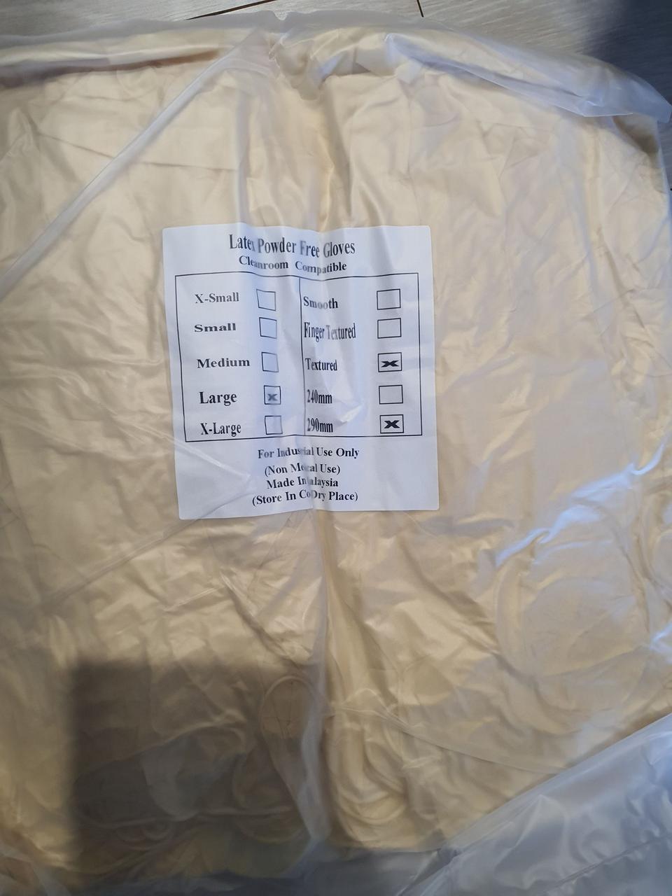 ⭕라텍스장갑 글러브(새상품)