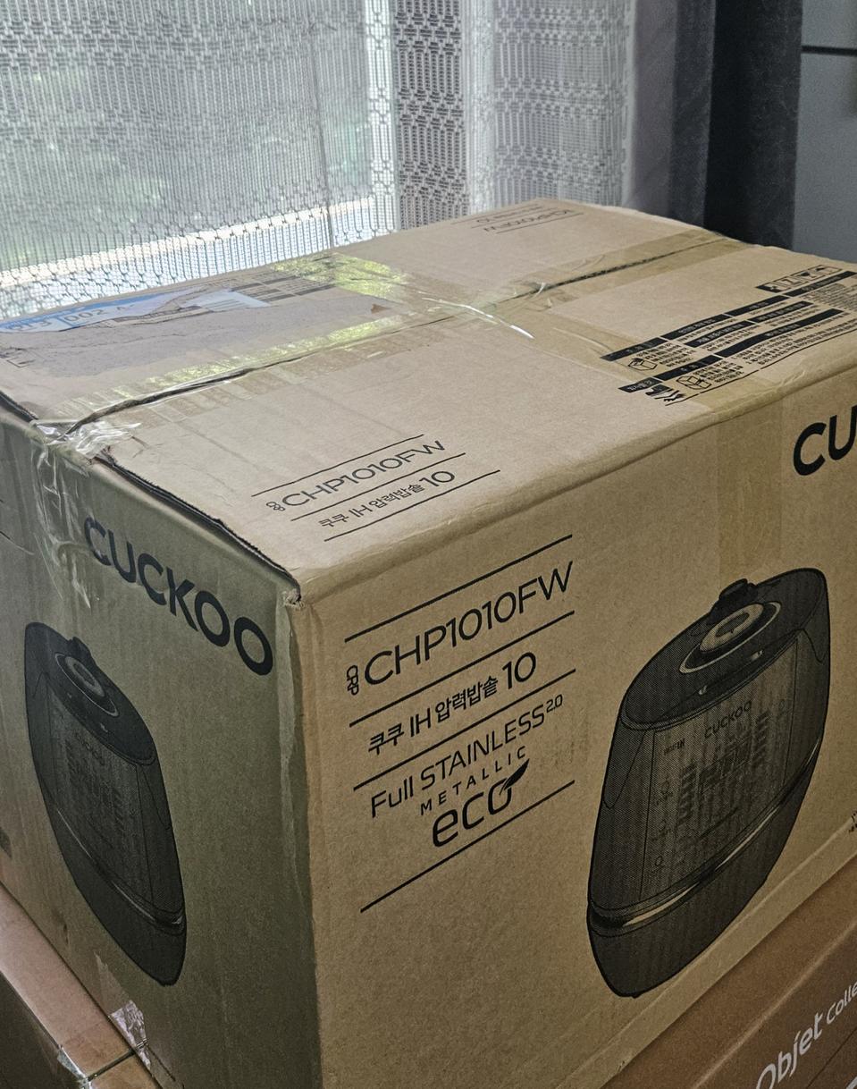 쿠쿠 IH 압력밥솥 10인용 새상품