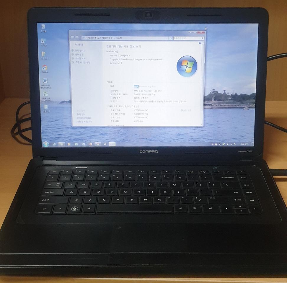 hp 노트북 부품용 presario cq57