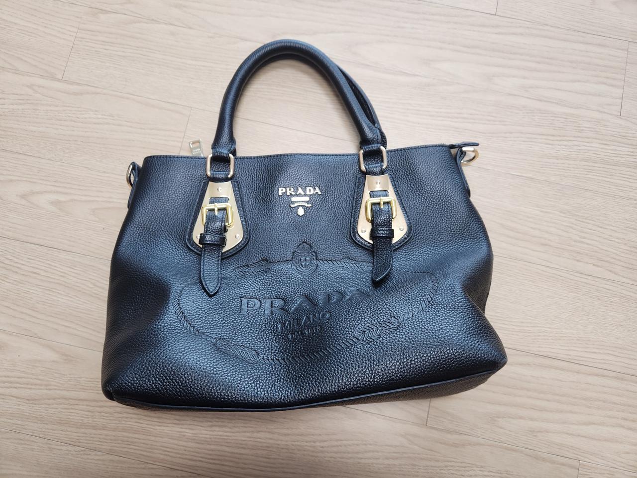 프라다 가방