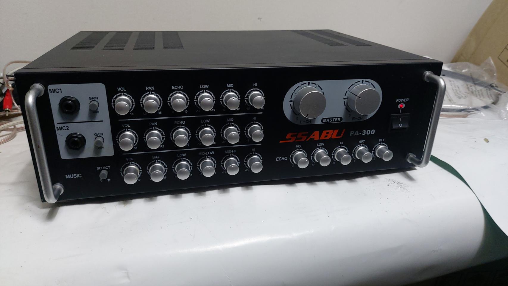 노래방앰프매장용방송용앰프