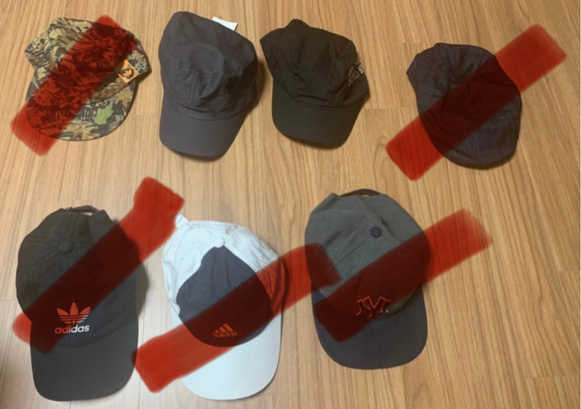 아디다스 뉴에라 아메리칸 이글 스냅백 베레모