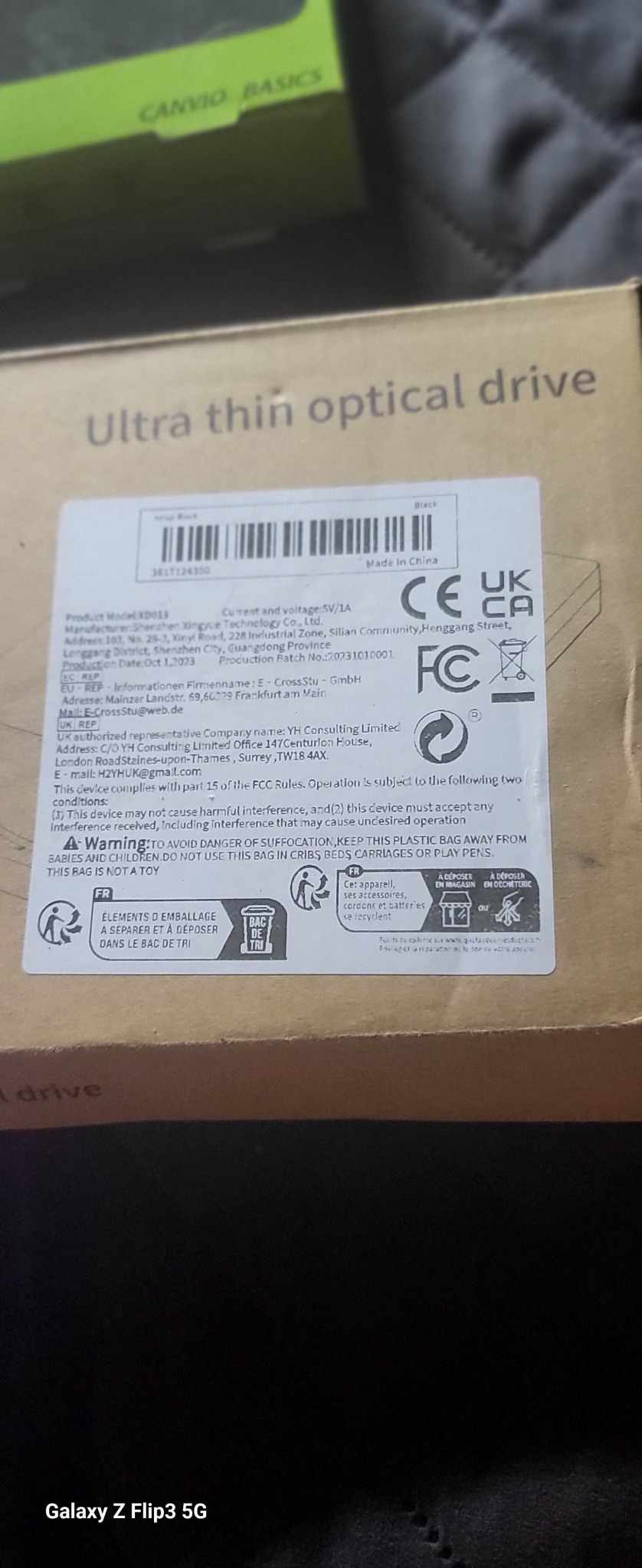 초박형 광학 드라이브(DVD, CD)가격내림