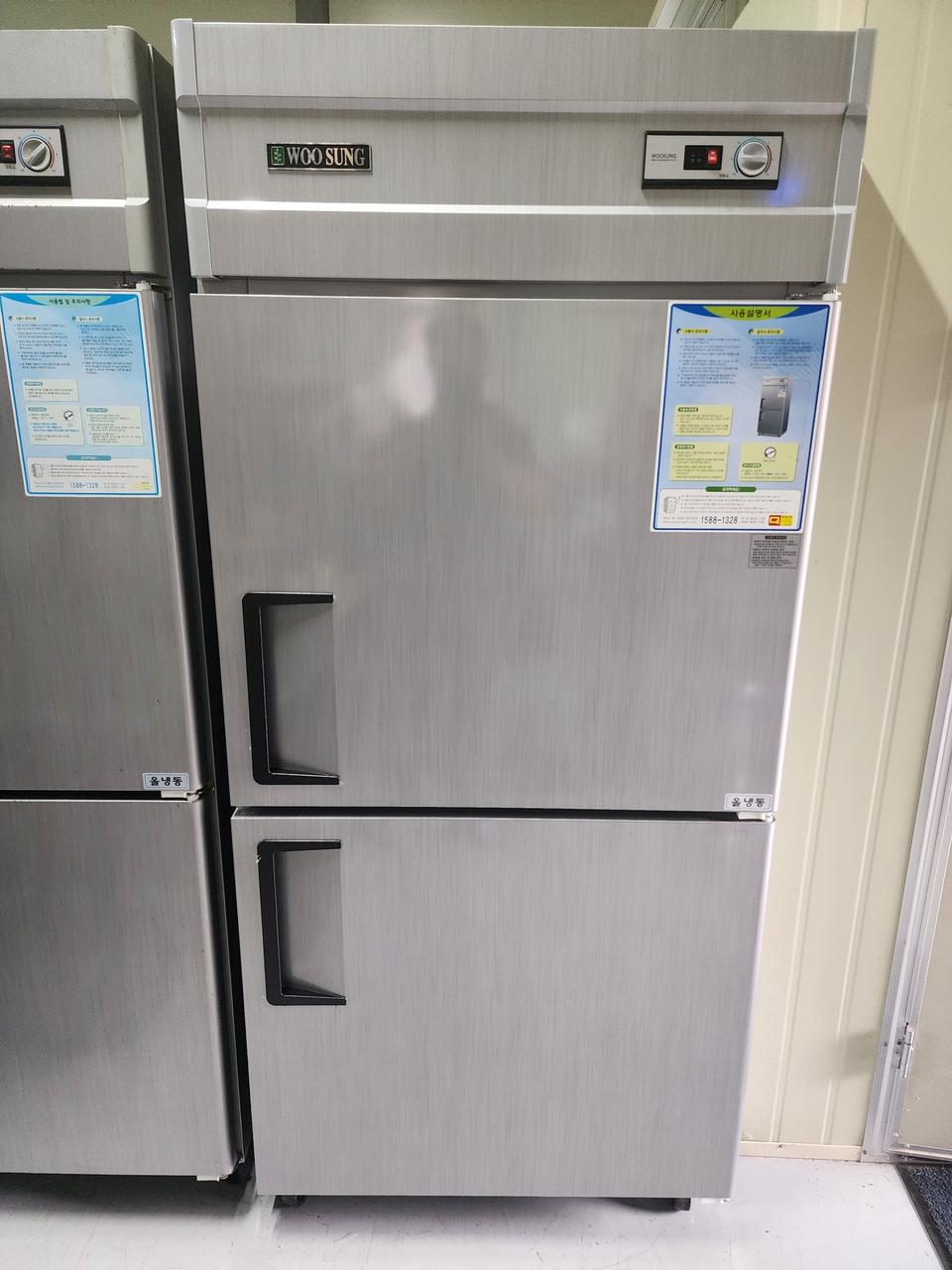 30박스 올 냉동고 판매 합니다