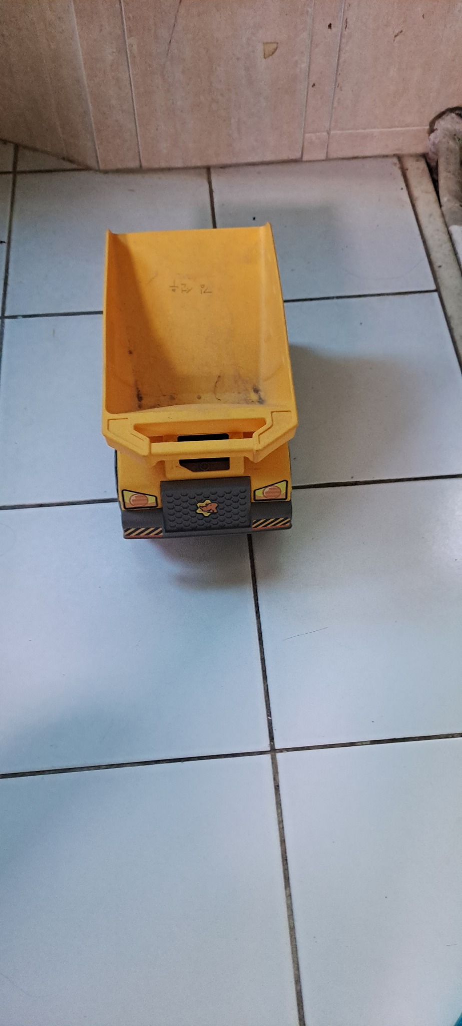 모래놀이 장난감