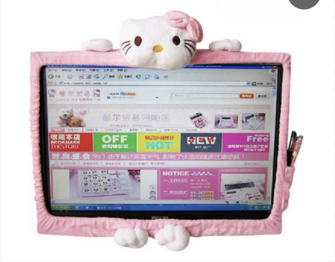 삽니다)키티 모니터 커버