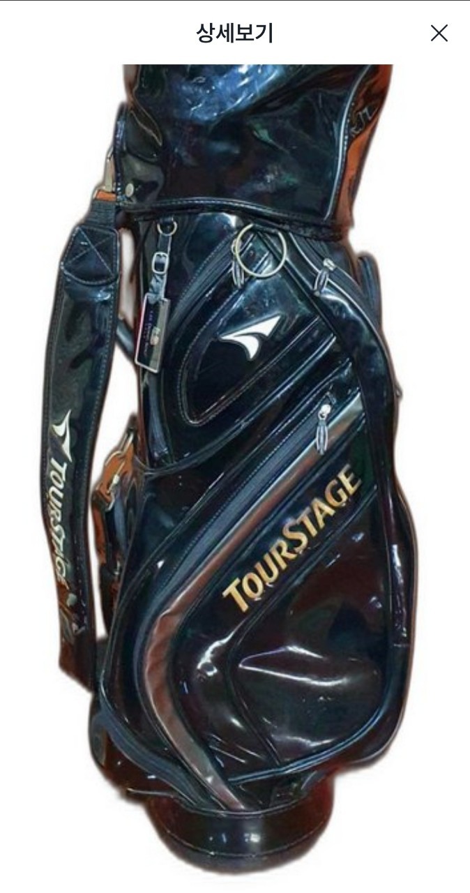 359.남성용 골프채세트 판매합니다