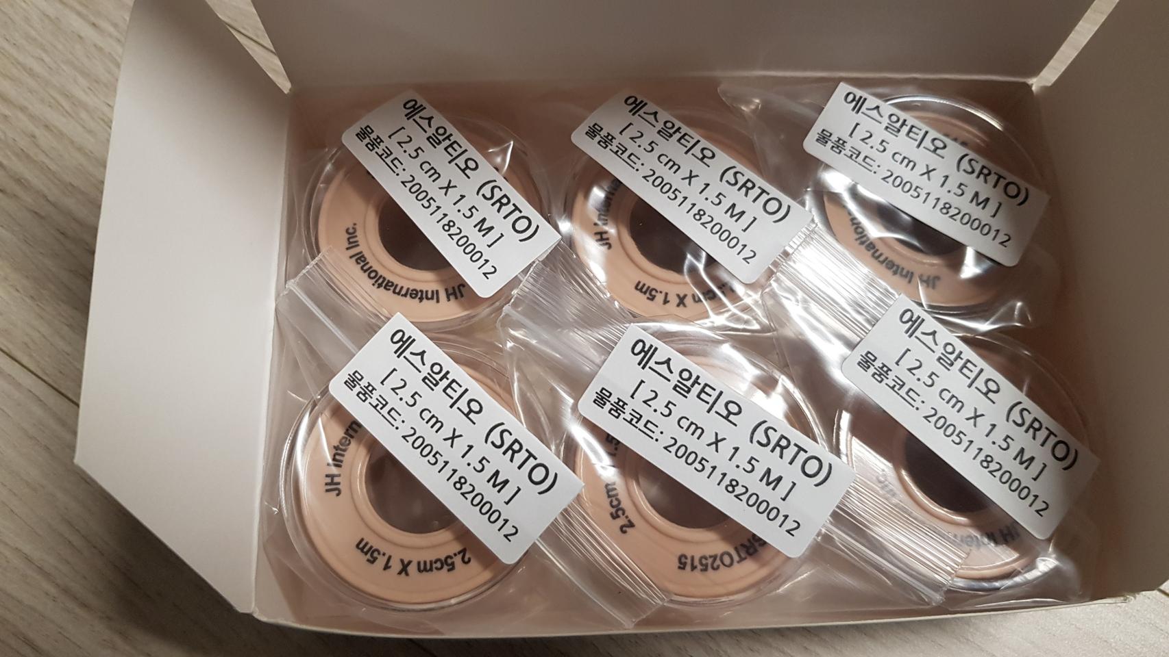 SRTO] 에스알티오 실리콘 방수 테이프/반창고 새상품