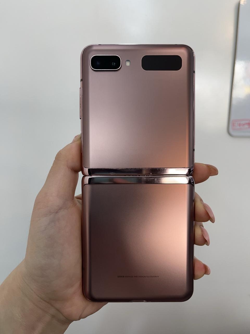 갤럭시Z플립2 256 브론즈/파손X