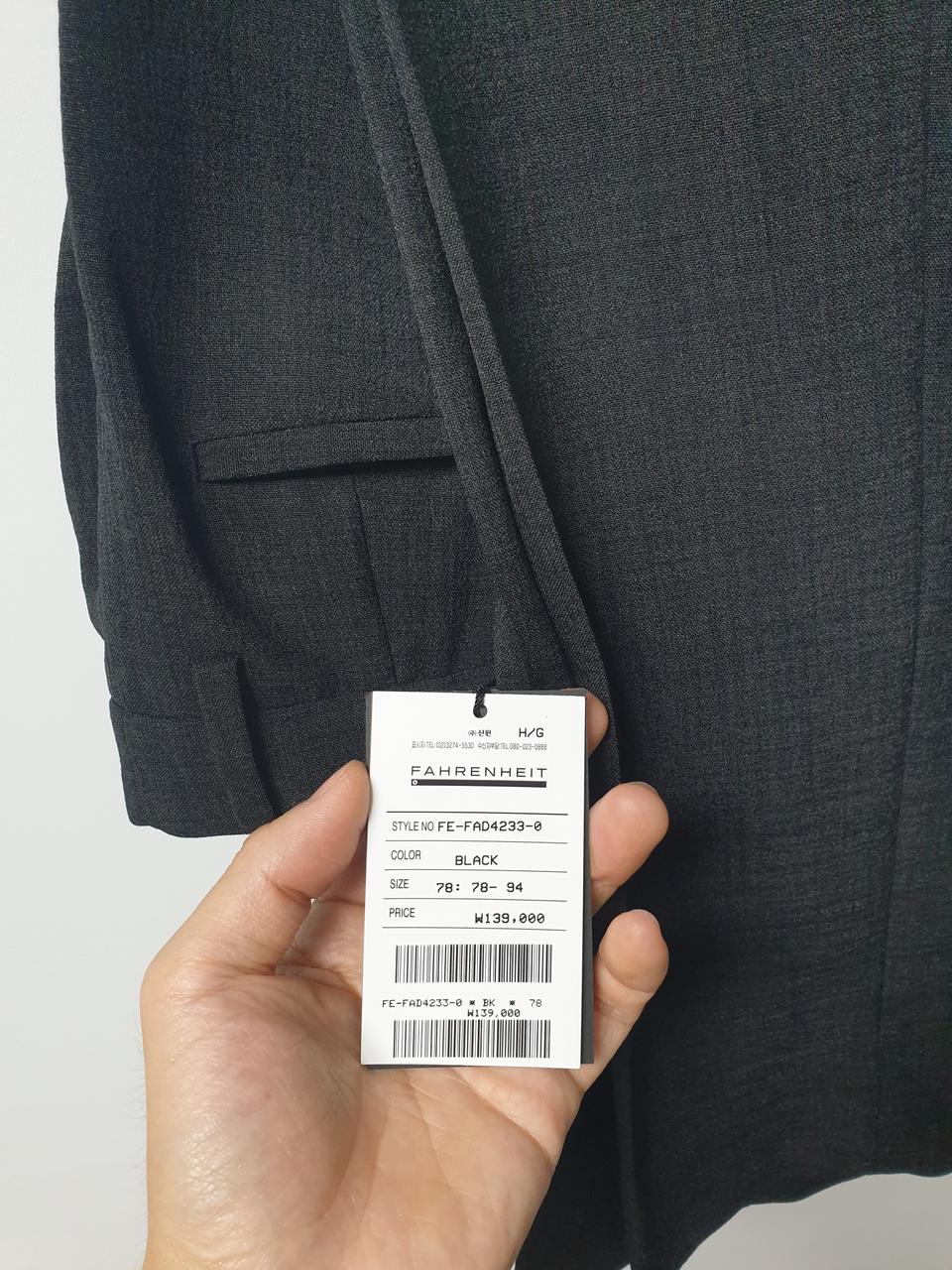 (새상품) 파렌하이트 남자 정장바지