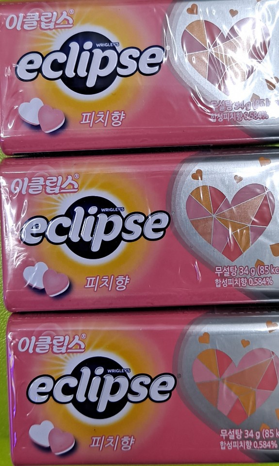 이클립스복숭아2개