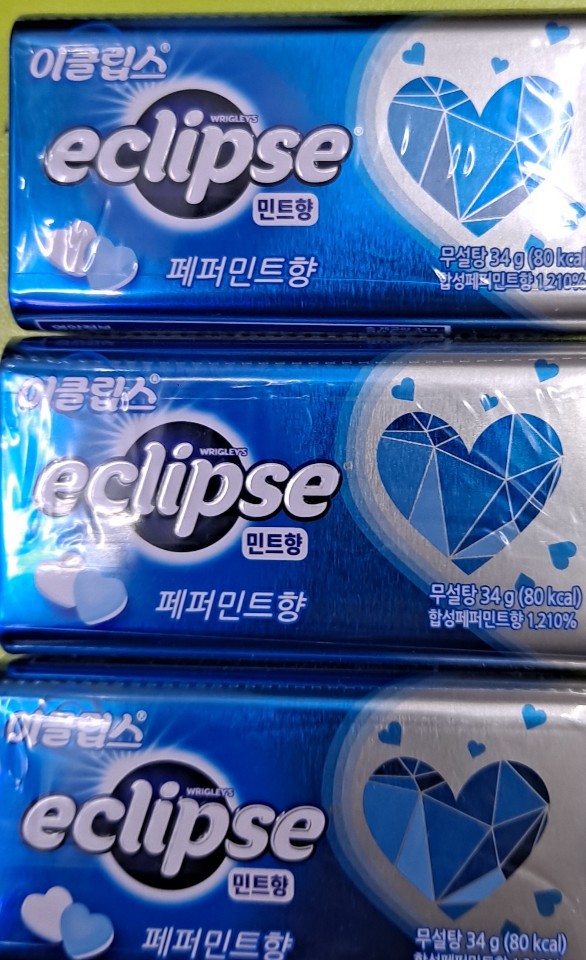 이클립스페파민트2개