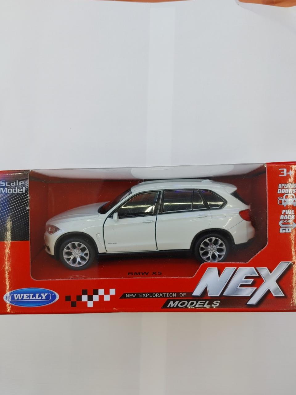 어린이장난감 팔아요