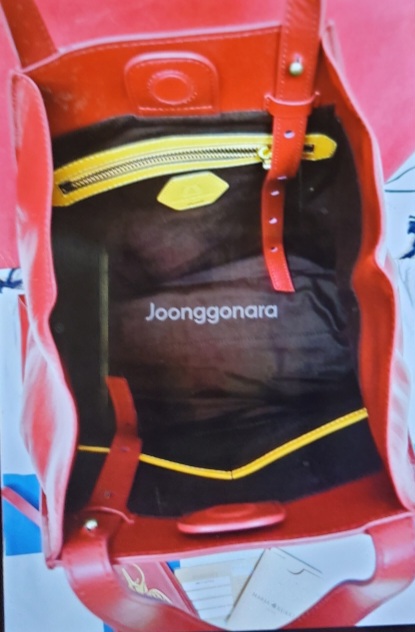 정품 마리야꾸라끼3way