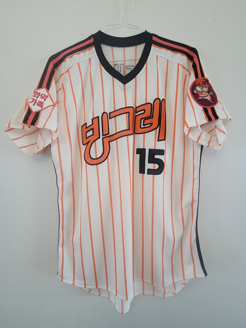 <새상품>한화이글스 빙그레 올드유니폼  사이즈 105 등마킹 구대성