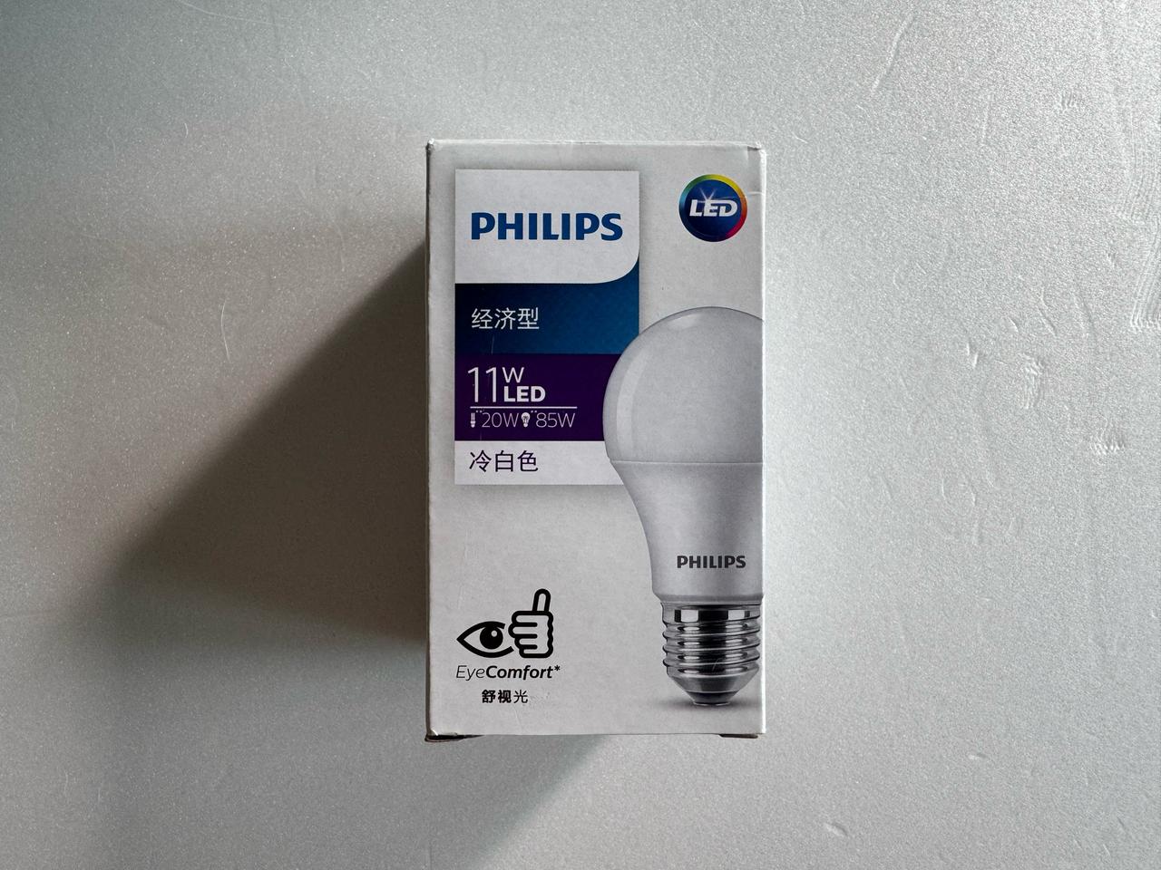 필립스전구 11W