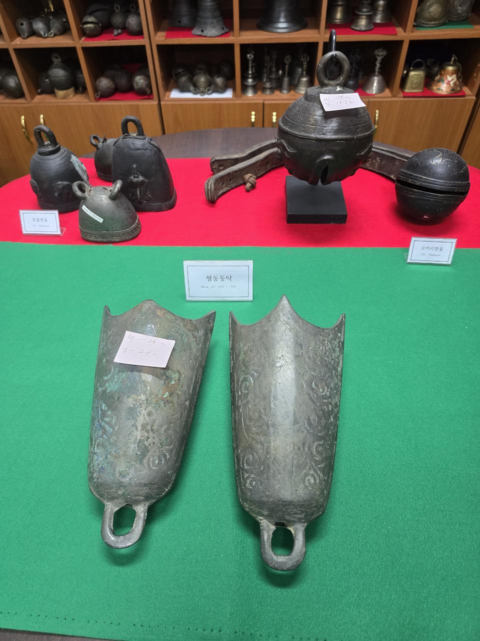 각나라별 엔틱 종 판매