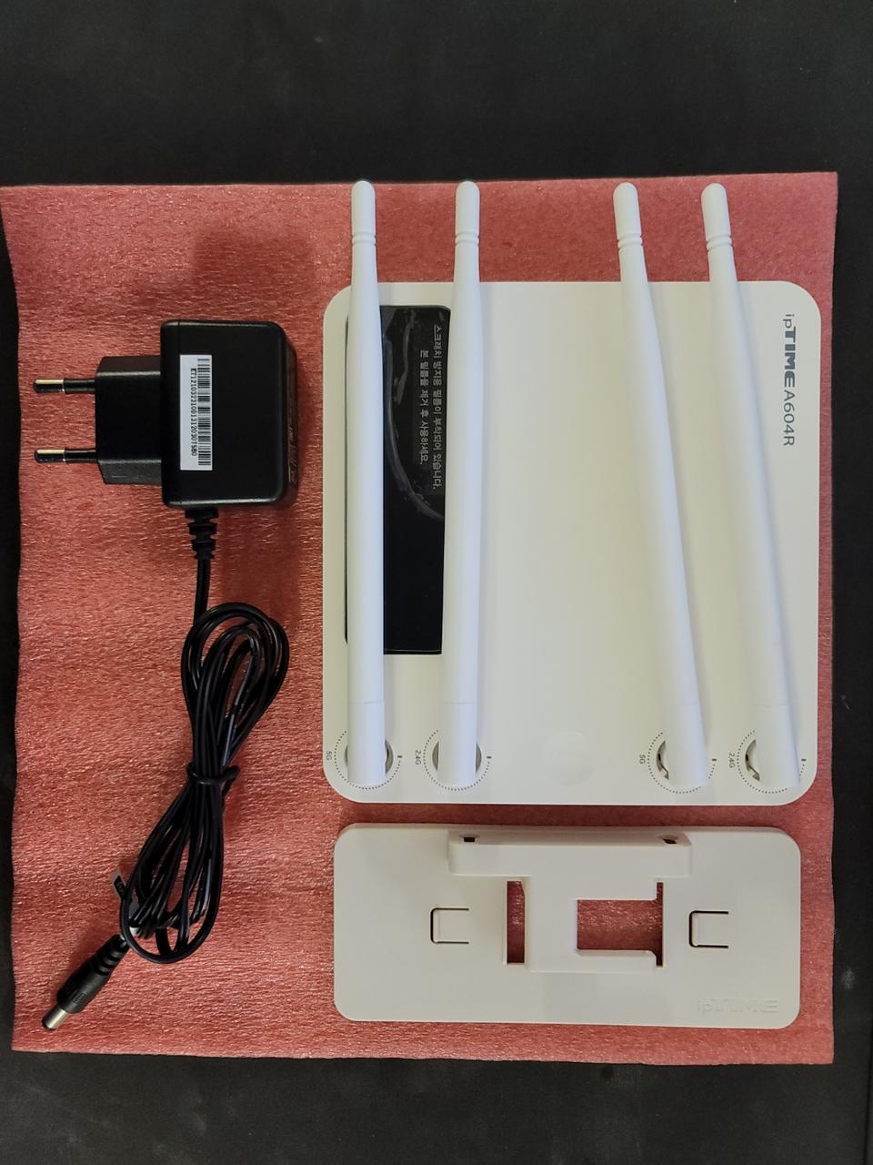  IP TIME 유무선공유기 A604R 아이피타임