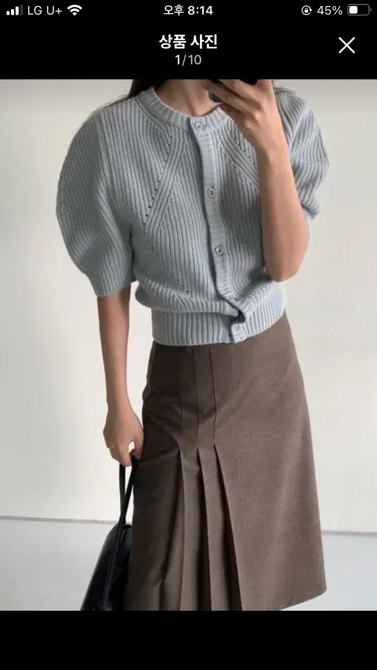 반팔가디건 너무예쁜 새상품 아이보리도있어요