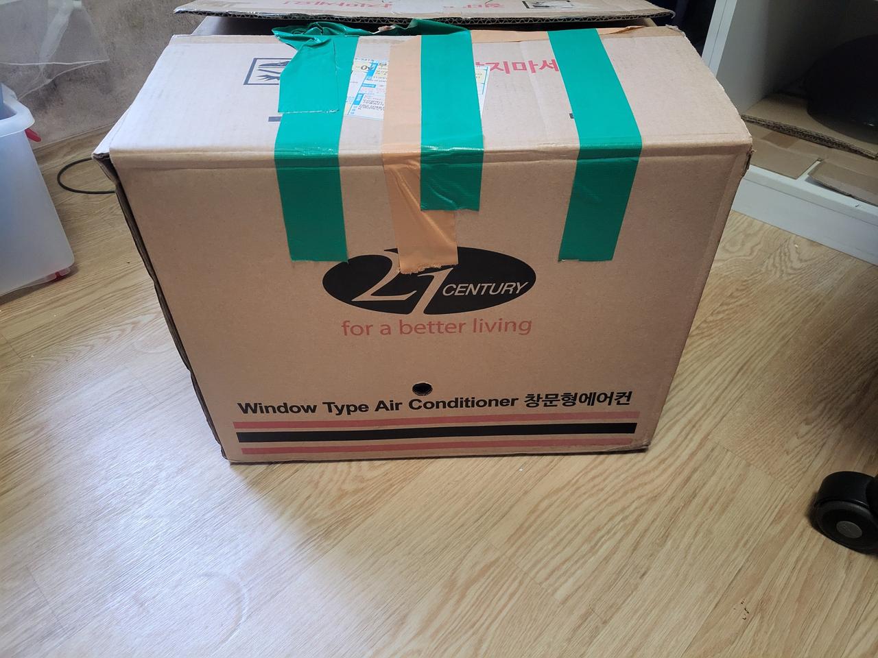 센츄리 cyw 042r 창문형에어컨