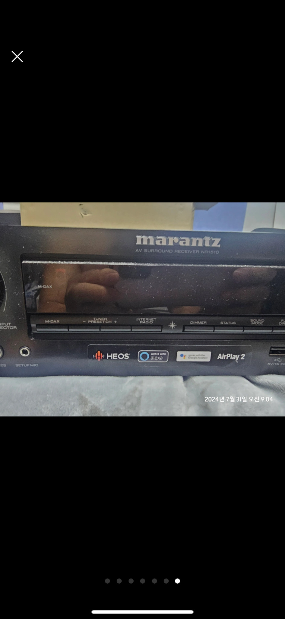 마란츠 네트워크 홈 오디오