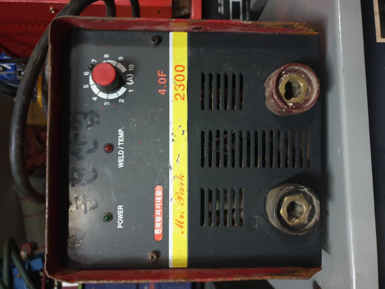 미스터박 아크용접기 230A 10만원