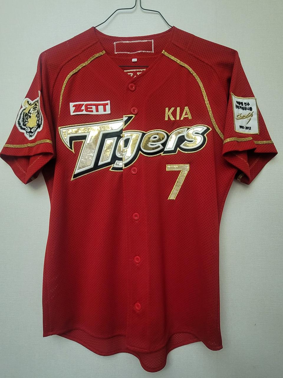 <새상품>기아타이거즈레전드 이종범 은퇴기념유니폼 95
