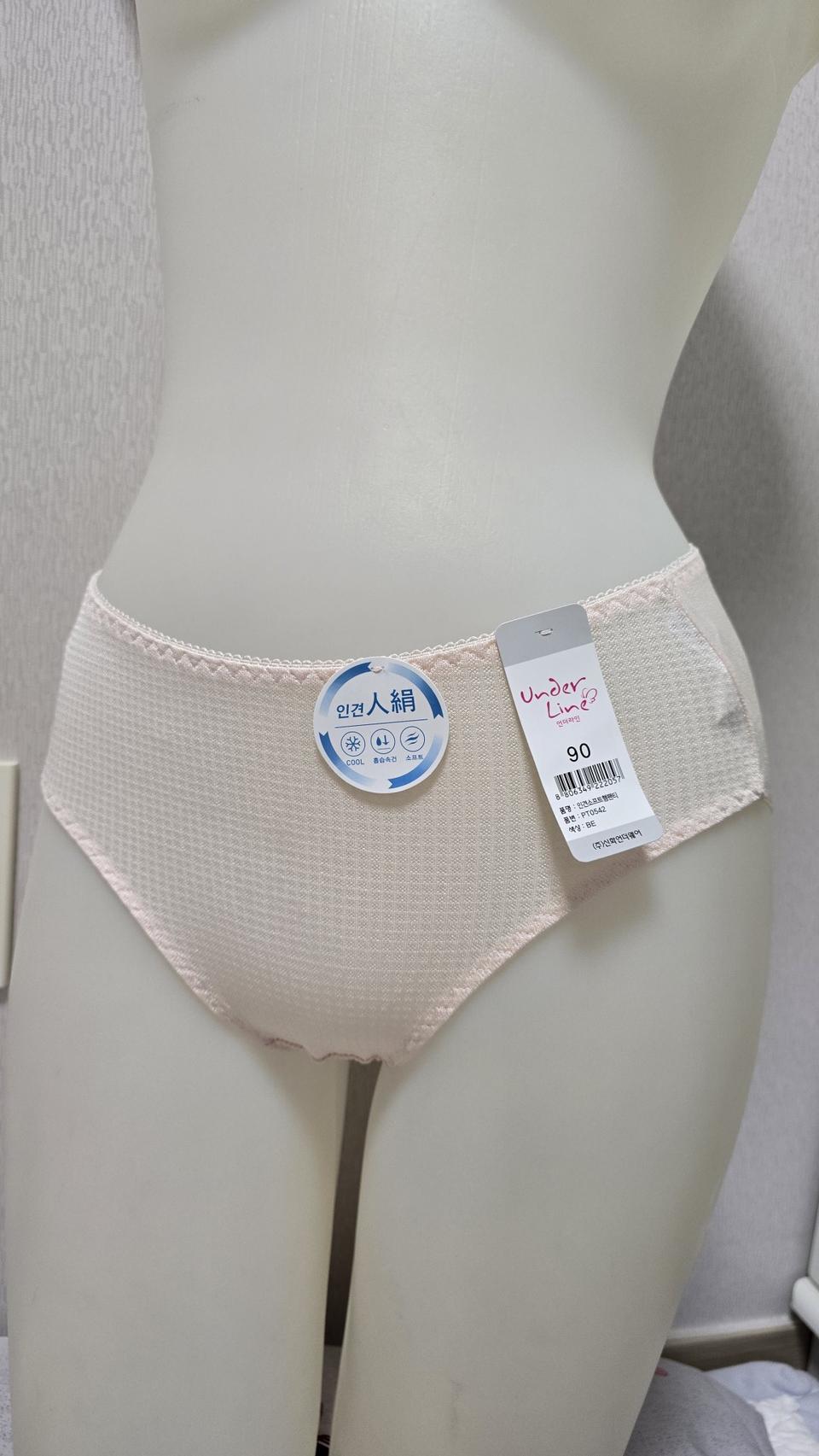 언더라인 국내생산 인견 노라인 팬티 90