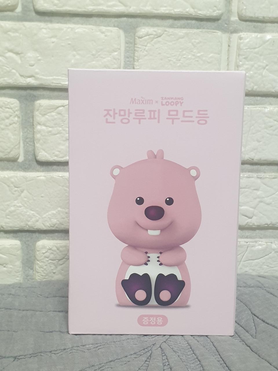 맥심 잔망루피 무드등 팝니다.