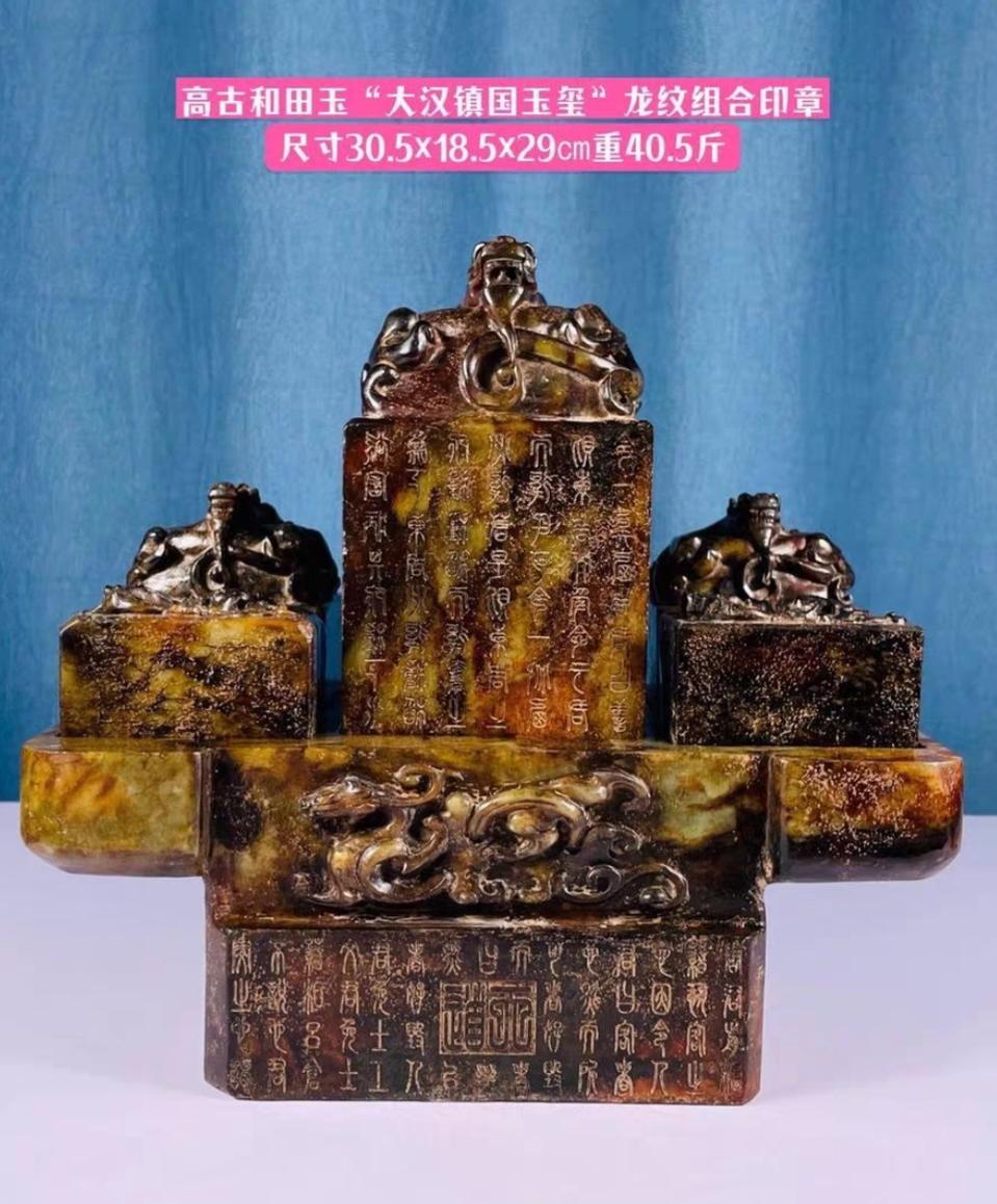 옛날 대한전국 용문 옥세세트