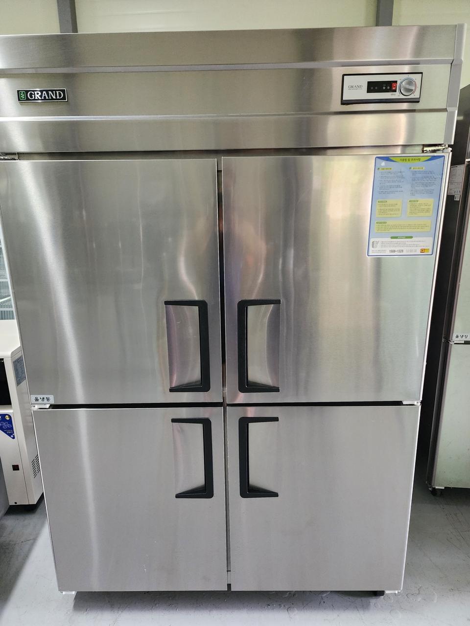 45박스 올 냉동고 판매 합니다