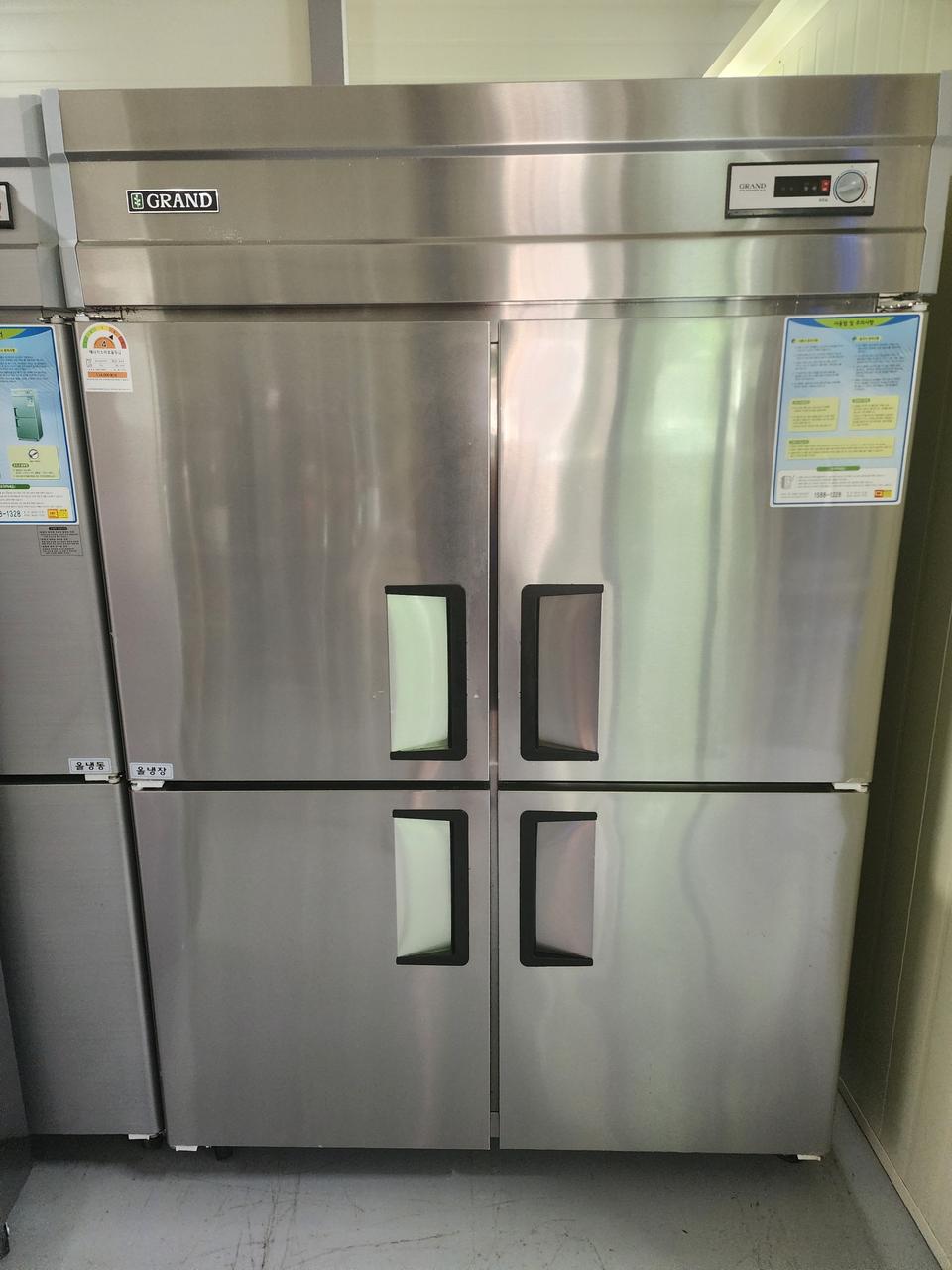 45박스 올 냉장고 판매 합니다