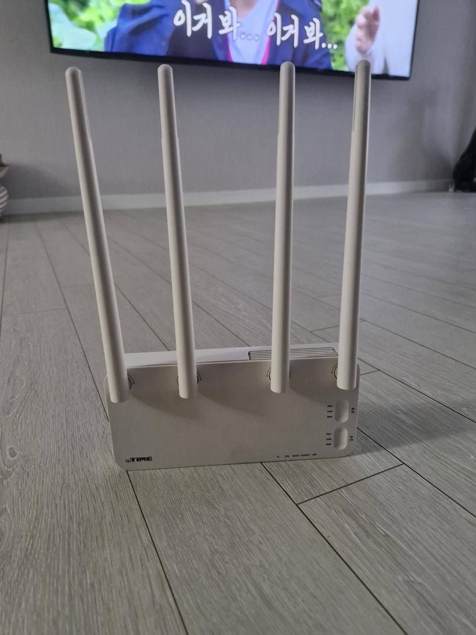 아이피타임 Extender-A8  와이파이 증폭기