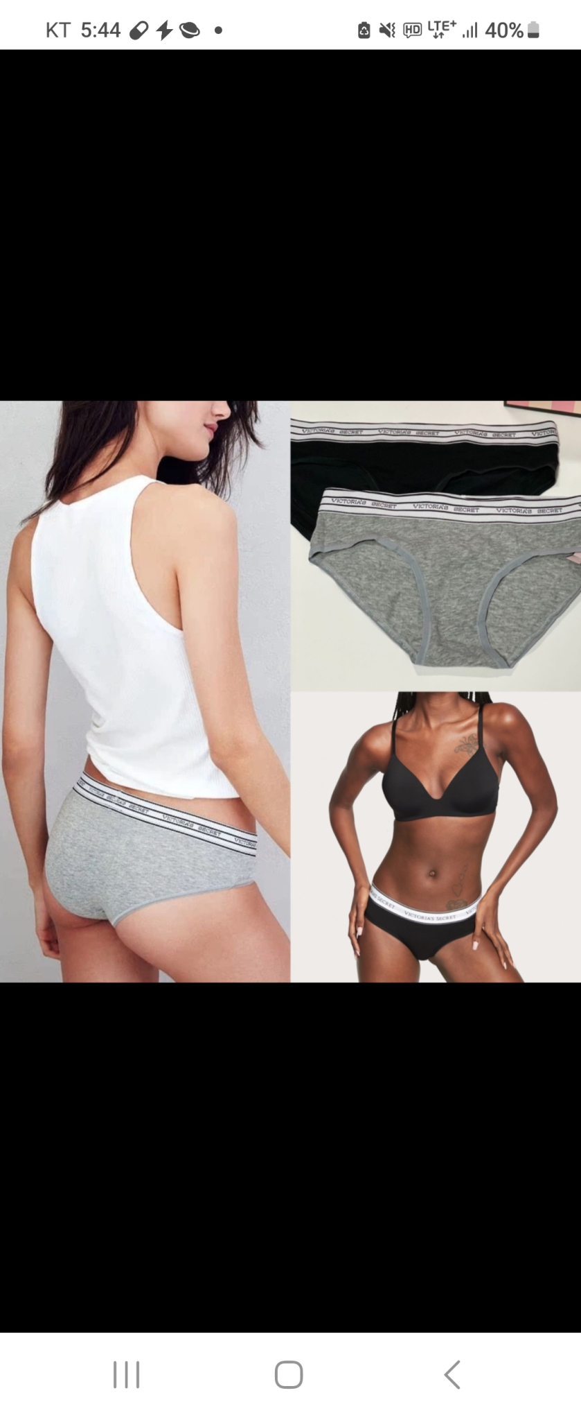 빅토리아시크릿 빅토리아시크릿팬티 빅토리아시크릿속옷