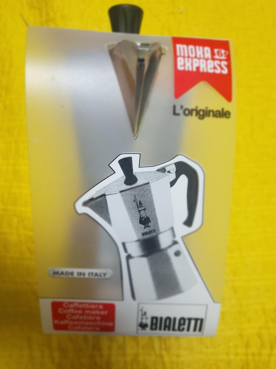 비아레띠 모카 헤리티지6잔