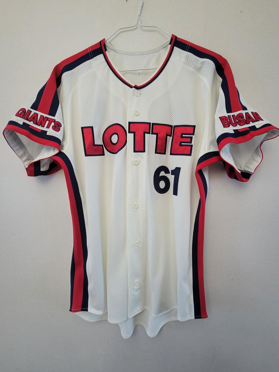 <새상품>롯데자이언츠 올드유니폼 100사이즈 손민한