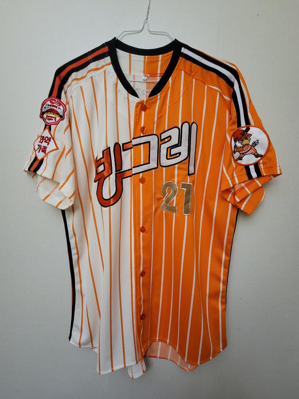 <새상품>한화이글스 빙그레 올드반반유니폼 115 송진우