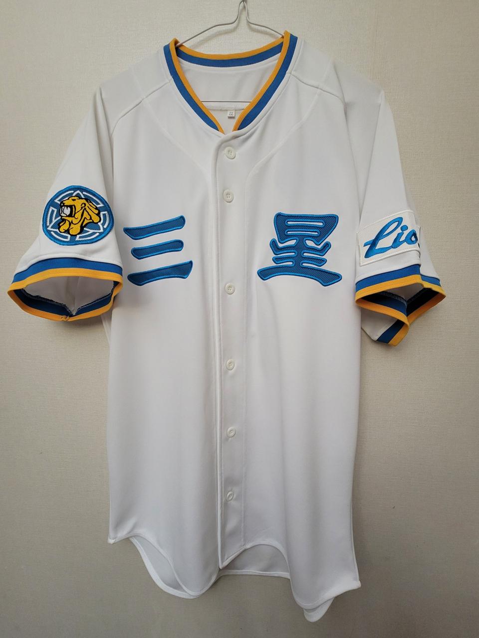 <새상품>한문삼성라이온즈 올드유니폼 사이즈100 강기웅