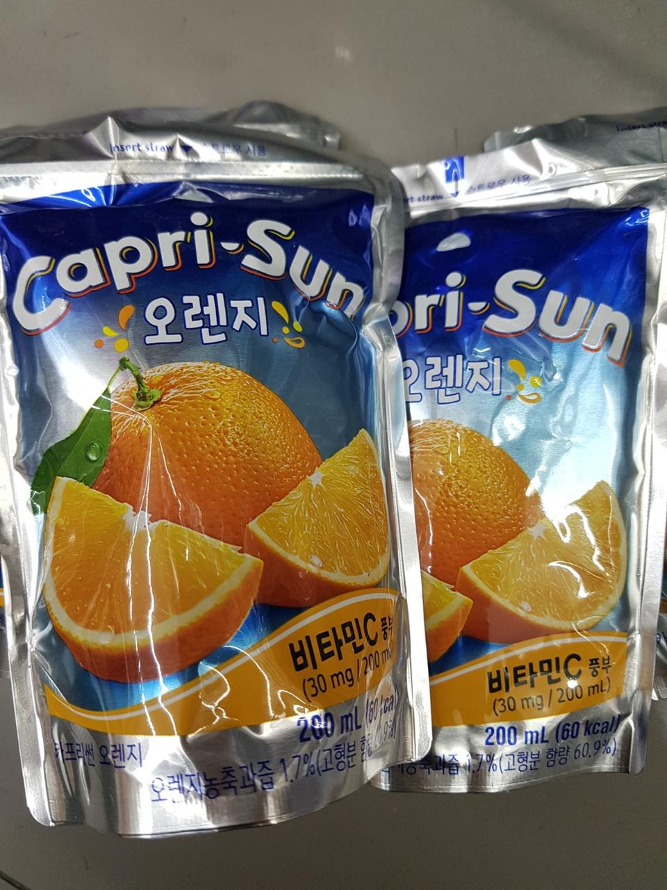 카프리썸오렌지3입