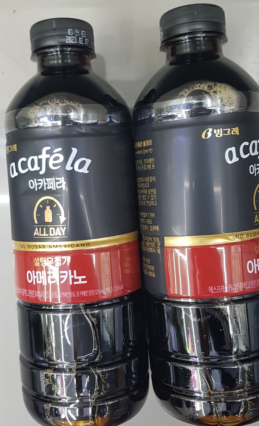 아카페라커피 아메리카노 대용량
